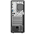 Lenovo ThinkCentre neo 50t Gen6 / Ultra 5 225 / 16GB DDR5 / 1TB SSD / PSU 260W