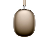 Apple AirPods Max 2 Beige