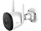 IMOU Bullet 2C / 5Mp