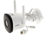 IMOU Bullet 2C / 5Mp