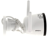 IMOU Bullet 2C / 5Mp