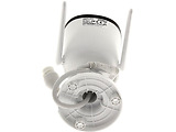 IMOU Bullet 2C / 5Mp