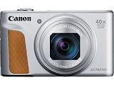 Canon PowerShot SX740 HS Lite Edition Travel Kit Silver