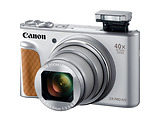 Canon PowerShot SX740 HS Lite Edition Travel Kit Silver