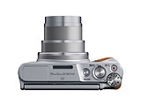 Canon PowerShot SX740 HS Lite Edition Travel Kit Silver