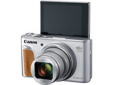 Canon PowerShot SX740 HS Lite Edition Travel Kit Silver