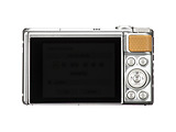 Canon PowerShot SX740 HS Lite Edition Travel Kit Silver