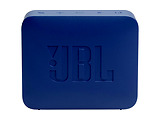 JBL GO Essential 2