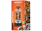ARDESTO VEG-HY1000