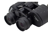 BRESSER Hunter 8-24x50 Zoom / 4007922141497