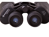 BRESSER Hunter 16x50 / 4007922141473