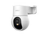 IMOU IPC-PS2M-5R1 5MP