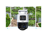 IMOU IPC-PS70FP-10M0 10MP