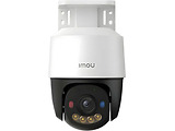 IMOU IPC-PS7FP-5M0 5MP