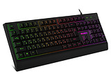 Sven Gaming KB-C7150EL