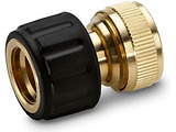KARCHER 2.645-016.0