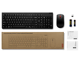 Lenovo Essential 4X31R64481 Combo