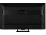 Hisense 75U7Q PRO / 75 Mini LED 4K UHD