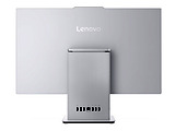 Lenovo IdeaCentre 3 27ARR9 / 27 FullHD IPS / Ryzen 7 7735HS / 16GB DDR5 / 512GB SSD Silver