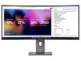 Lenovo ThinkVision P40WD-40 / 39.7 IPS