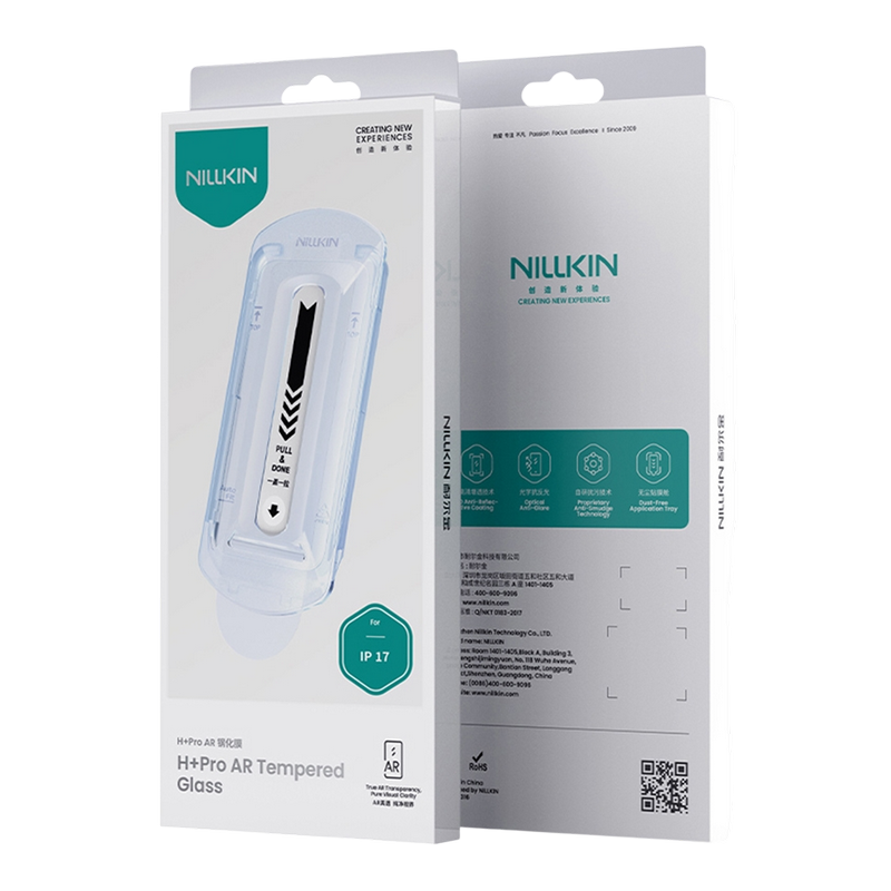 Nillkin H+ pro for  Apple iPhone 17