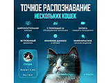 PETKIT PUROBOT MAX PRO
