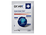 PETKIT Dr.Vet Miao Miao Test Urine Occult Blood