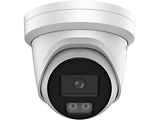 HIKVISION DS-2CD2387G3-LIS2UY/SL