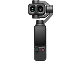 DJI Osmo Pocket 4P Standard Combo
