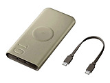 Samsonite EB-U2510XUEGEU 25W / 10000mAh