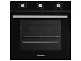 MASTERCOOK LIRA MC 71M8