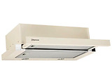 MASTERCOOK SOLARIS 700 / 60 LED Beige
