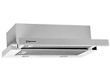 MASTERCOOK SOLARIS 700 / 60 LED White
