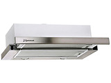 MASTERCOOK STORM 1200 / 60 LED Silver